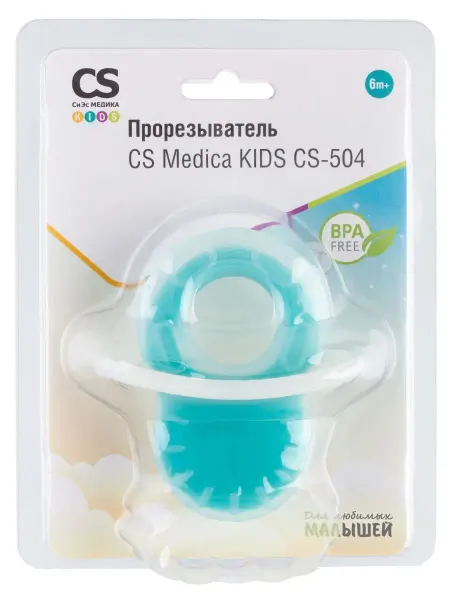 CS Medica Прорезыватель для зубов соска CS-504 детский