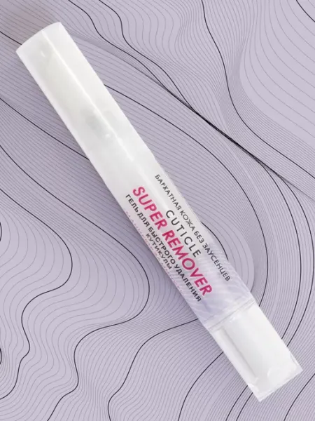 Dance Legend Быстрое удаление кутикулы Cuticle Super Remover карандаш 4мл