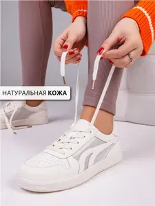 Кроссовки CVMARTANNI женские летние дышащие кеды с перфорацией натуральная кожа
