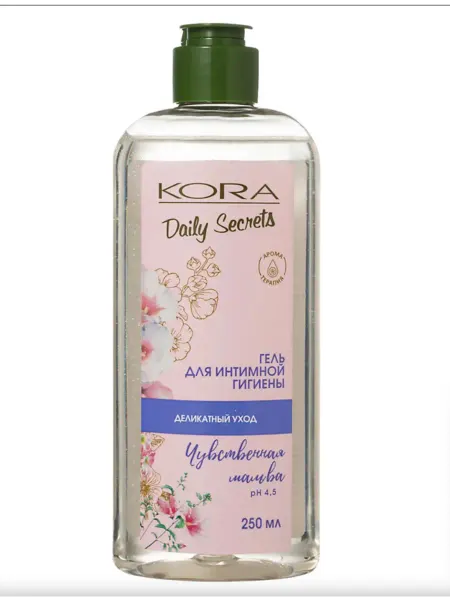 Kora Гель для интимной гигиены Чувственная мальва Daily Secrets