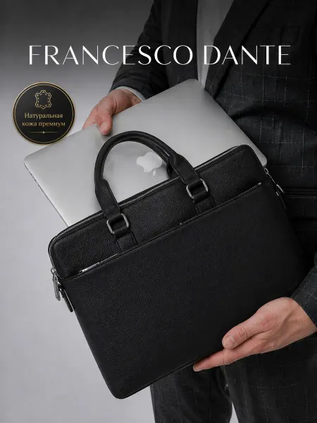 Francesco Dante Сумка мужская для документов а4 портфель натуральная кожа