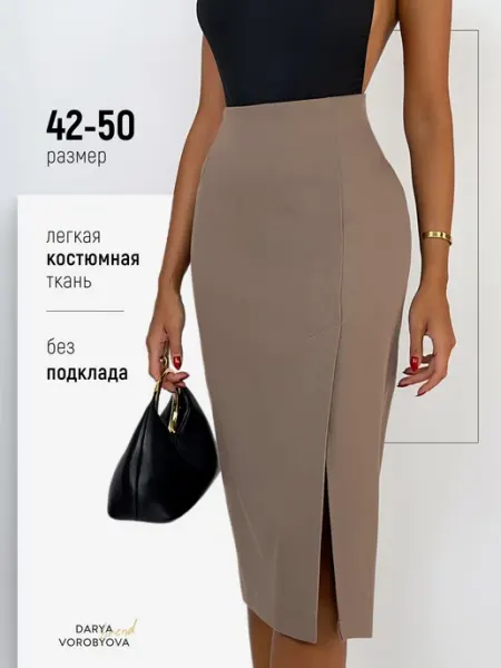 Darya Vorobyova Юбка миди карандаш офисная с разрезом