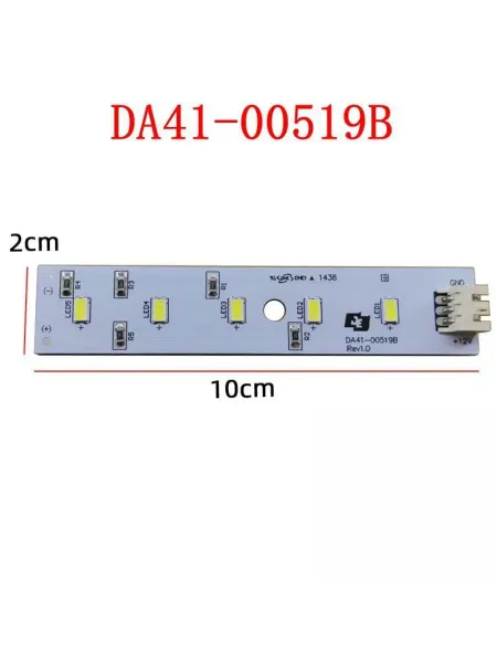 MyPads Светодиодная лампа освещения DC12V для холодильника Samsu