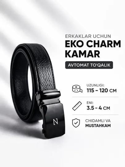 Мужской ремень из эко кожи, прочный, стильный, удобный и классический дизайн