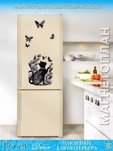 Room Decor Наклейки интерьерные на стену, Кошечка