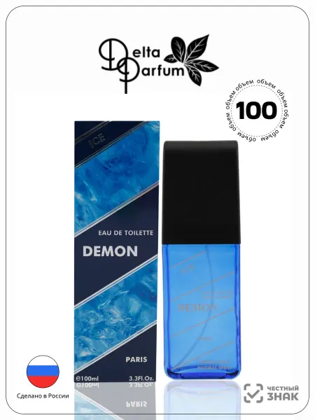 Delta Духи мужские стойкие оригинал Demon Ice Дельта 100 мл