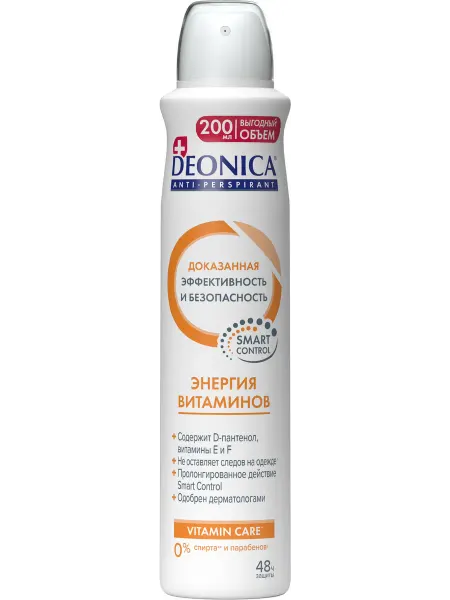 DEONICA Антиперспирант Энергия витаминов аэрозольный, 200мл