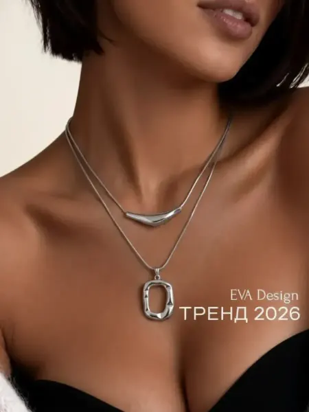 EVA Design Колье длинное многослойное с подвеской