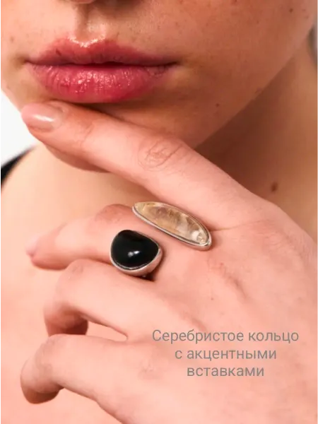 DI-NI Кольцо бижутерия вставками