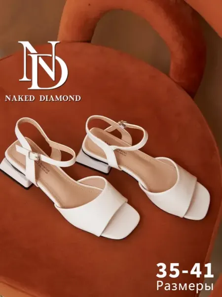 Naked Diamond Босоножки летние на низком каблуке