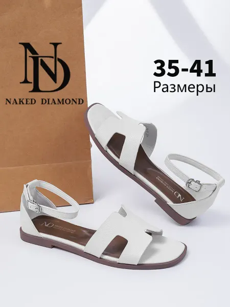 Naked Diamond Сандалии летние с ремешком на низком ходу