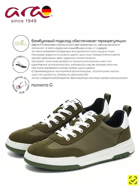 DICHI Люксовая мокасины из высококачественной кожи