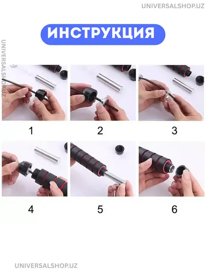 Скакалка с металлическим тросом и подшипником, регулируемая длина