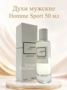 Духи Мужские Dior Homme Sport Диор Хом Спорт 15мл