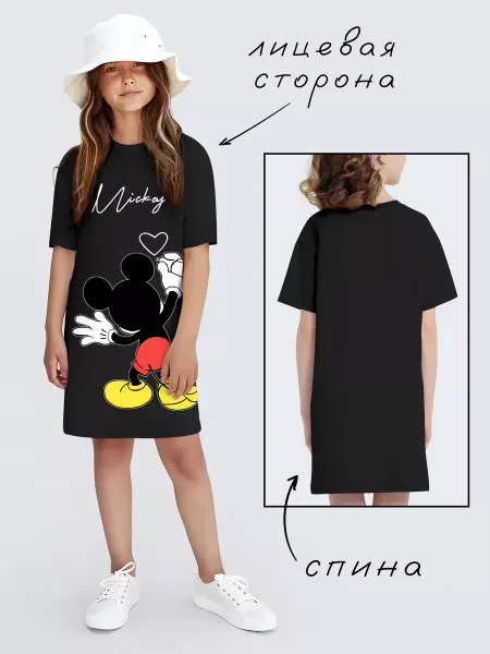 Nuobi Kids Детское Платье Футболка Микки Маус Disney Мультяшный Стиль