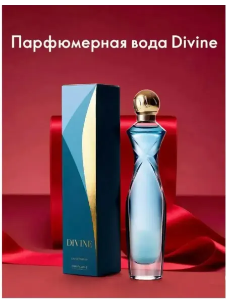 Oriflaime Oriflame Парфюмерная вода Divine 50 мл оригинал Орифлейм