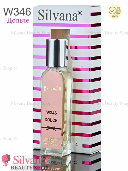 SILVANA Духи Dolce № W346 Сильвана женский аромат 50мл