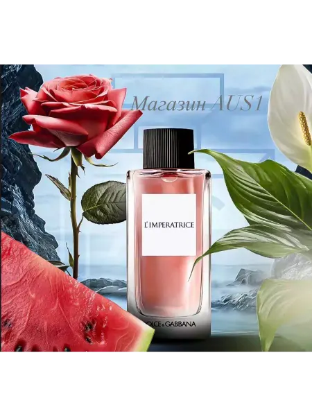 Духи женские DOLCE&GABBANA L'Imperatrice Eau de Toilette