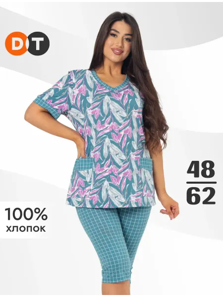 DomTrik Костюм футболка с бриджами больших размеров