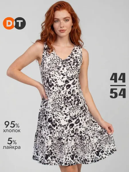 DomTrik Летний сарафан платье с воланом леопард
