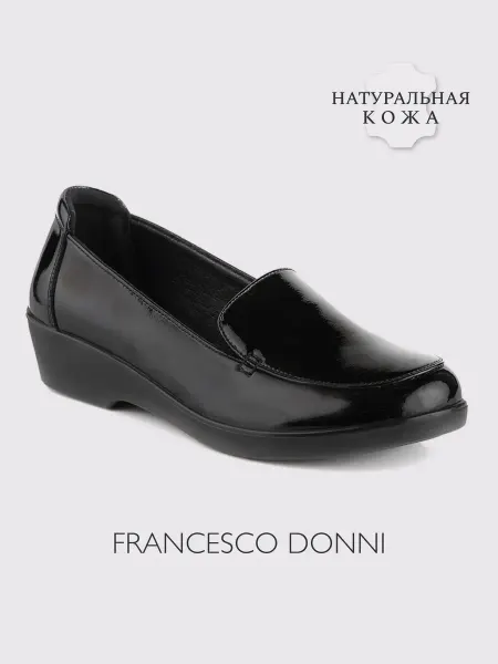 Francesco Donni Туфли без каблука натуральная кожа