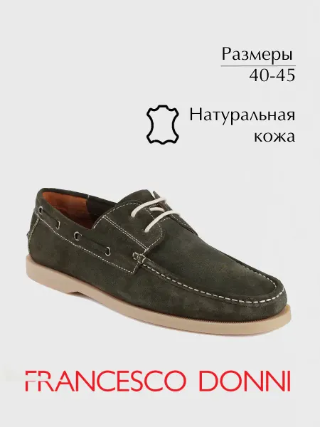 Francesco Donni Мокасины из натуральной кожи классические