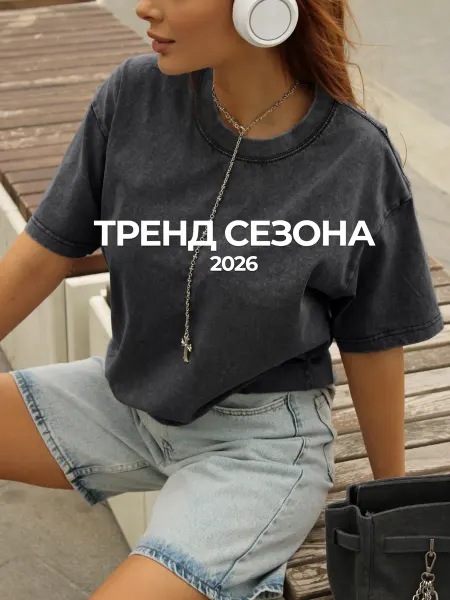DORRA Футболка варенка оверсайз