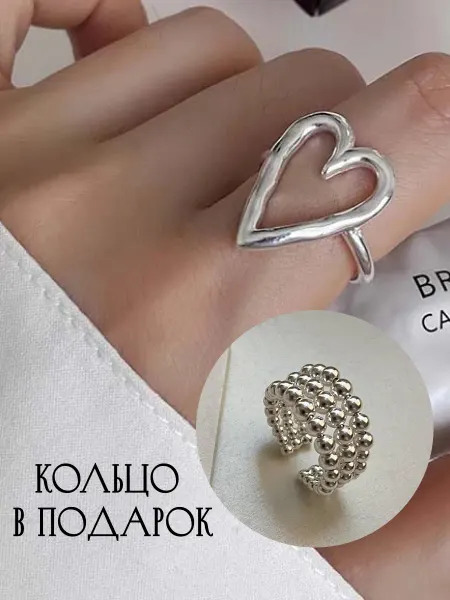Drakon IRG Кольца парные набор бижутерия