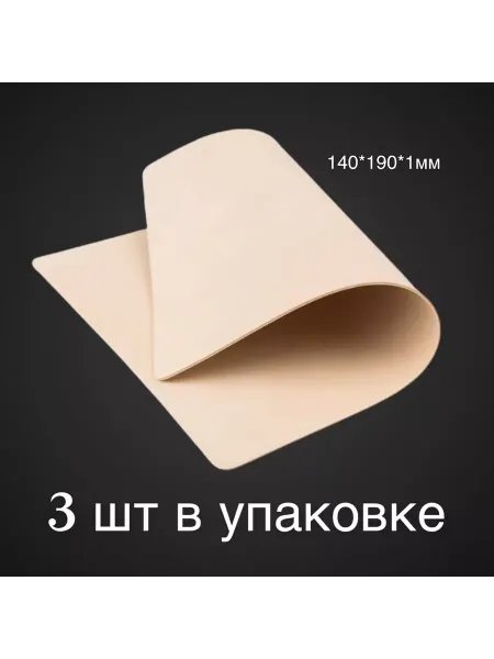 E2K Tattoo Искусственная кожа для практики тату латекс