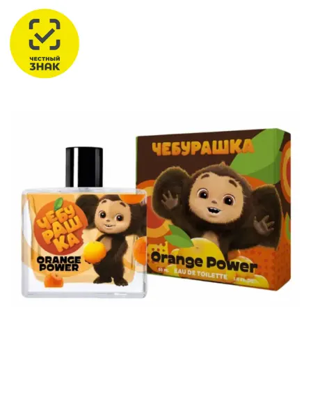 Earomat Original Детская вода Чебурашка Orange Power 50 мл