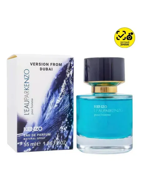 Тестер оригинал Духи мужские тестер L'Eau par Kenzo 55 мл