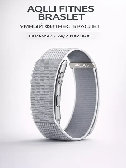 Умный фитнес браслет VALDUS VITRO ECG – контроль пульса, шагомер, смарт браслет