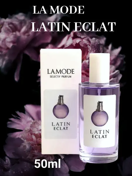 КПК-Парфюм LATIN ECLAT туалетная вода 50мл