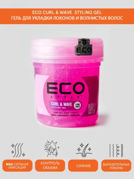 EcoStyle ECO STYLE Гель для укладки локонов и кудрявых волос