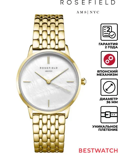 Rosefield Наручные часы The Pearl Edit RMGSG-R01