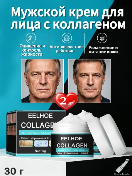 Eelhoe Мужской антивозрастной крем для лица с гидролизованным колла…