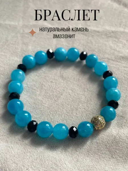 Elenks Браслет из натурального амазонита на руку