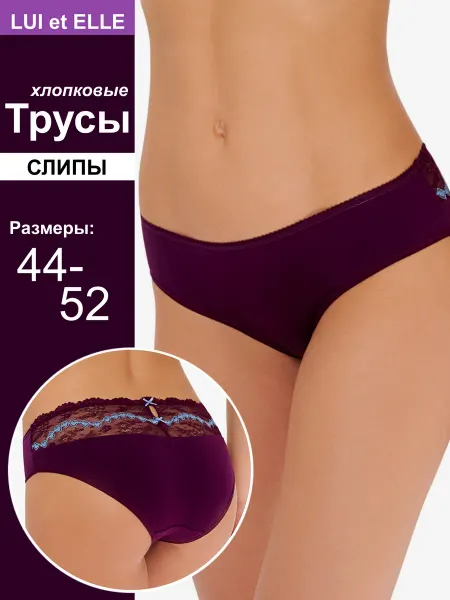Lui et Elle Трусы кюлоты хлопок с кружевом