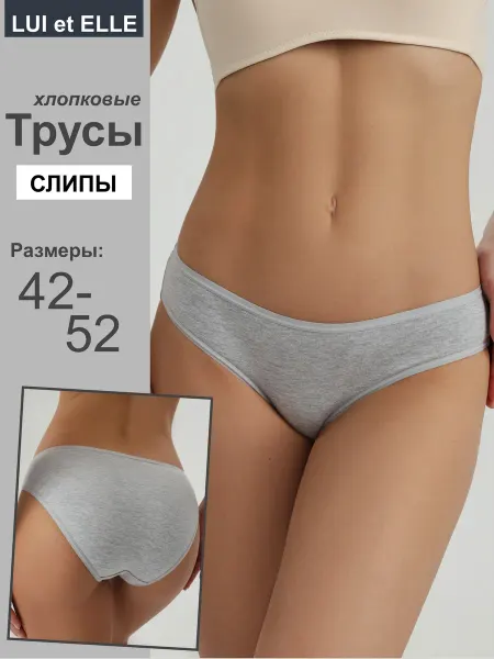 Lui et Elle Трусы повседневные слипы
