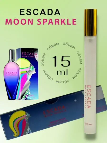 Пробники парфюмерные Духи детские Escada Moon Sparkle 15 мл