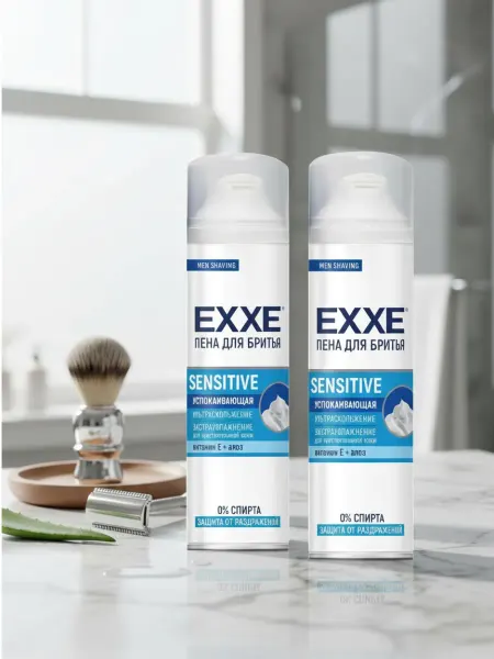 EXXE Пена для бритья чувствительной. кожи,2 шт х 200 мл
