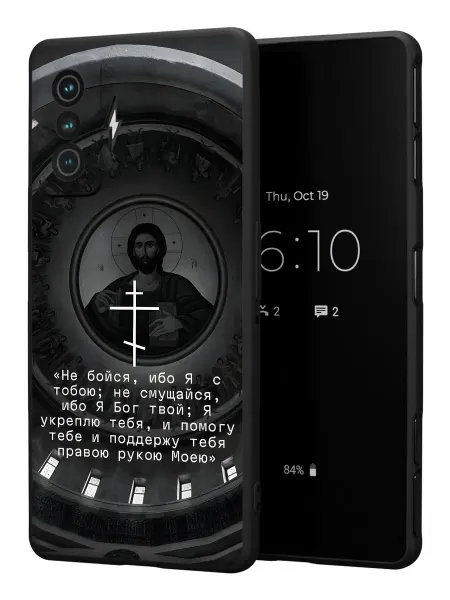 FACTORIA Чехол на Xiaomi Poco F4 GT с православным принтом
