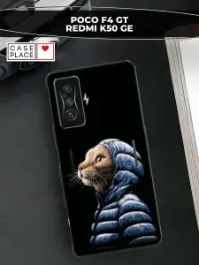 Силиконовый чехол на Xiaomi Redmi K50 GE / Poco F4 GT / Редми K50 GE / Poco F4 GT кот