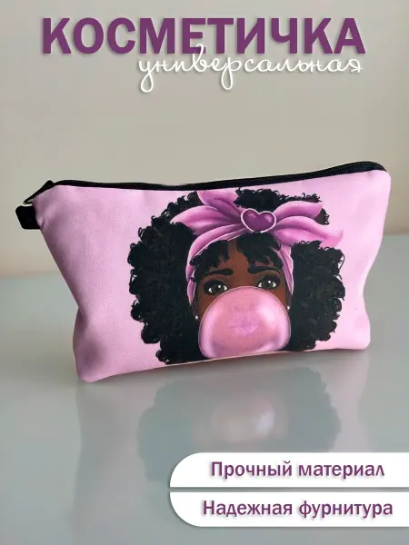 FA-MI Косметичка маленькая дорожная в сумку, пенал