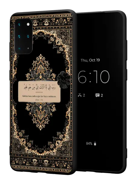 FACTORIA Чехол на Samsung S20+ с принтом Ислам