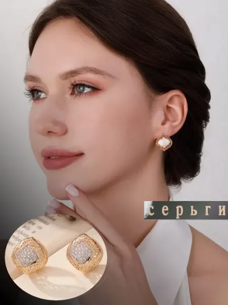 The Factory Серьги крупные бижутерия с камнями