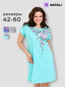 Ночная сорочка Натали Суслова Для отдыха и дома