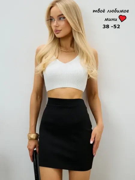 FashionCargo Юбка мини короткая