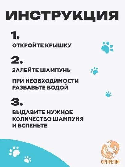 Силиконовая щетка для домашнего массажа для собак и кошек