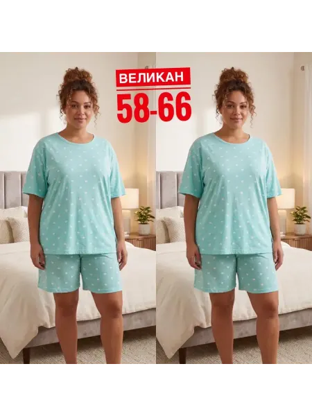 BH Felicity Пижама с шортами и футболкой леопардовая хлопковая